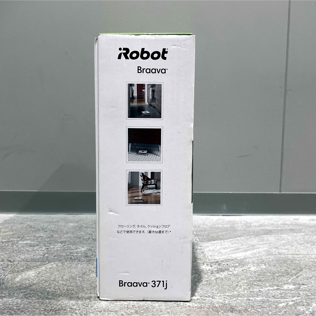 未使用品 iRobot Braava 371j ブラーバ  床拭きロボット 5