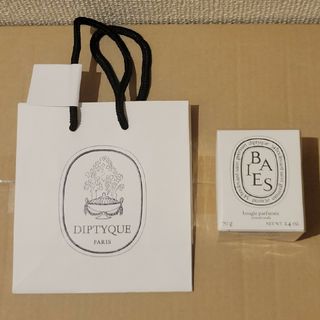 ディプティック(diptyque)のプレゼント ディプティック diptyque キャンドル baies ベ 紙袋(アロマ/キャンドル)