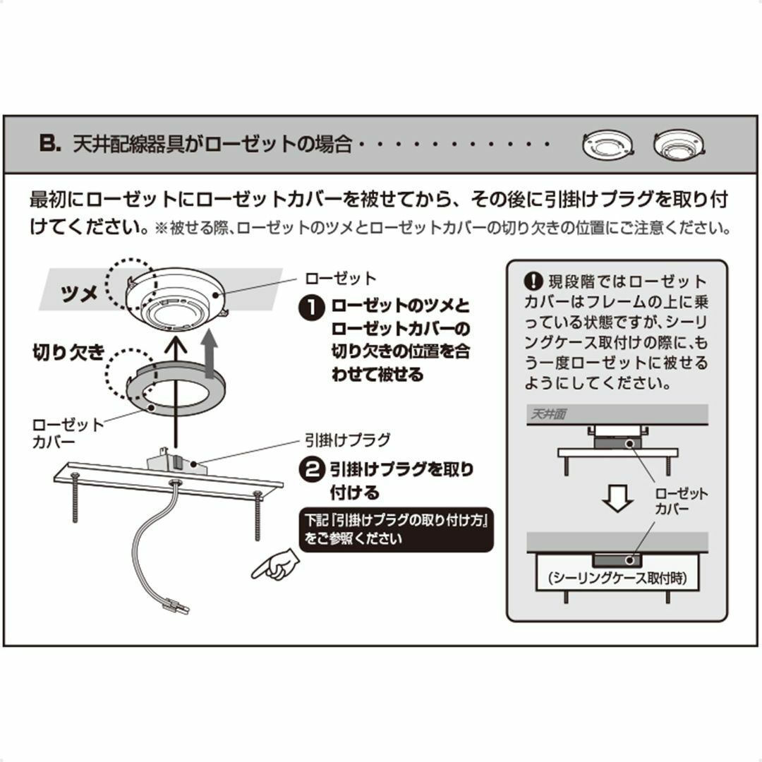 アートワークスタジオ ブリッジ 90 LED ペンダントライト【LED電球内蔵】