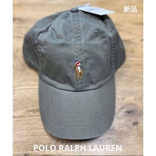 ポロラルフローレン(POLO RALPH LAUREN)のPOLO ラルフローレン　キャップ　カーキ　米国購入　新品(キャップ)