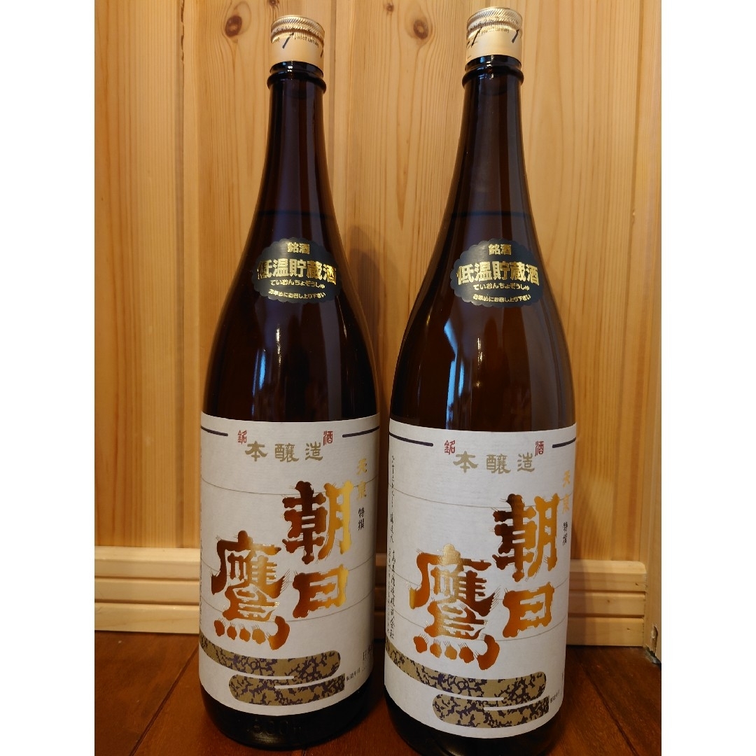 朝日鷹 一升瓶 2本セット 十四代 髙木酒造 日本酒日本酒 - www