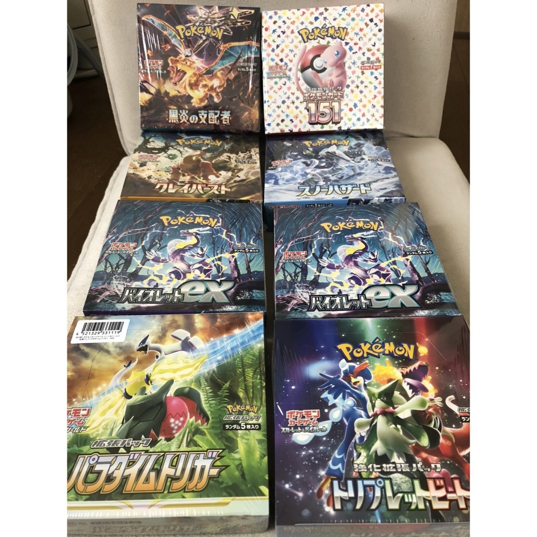 ポケモン - ポケモンカード BOX シュリンク付の通販 by ぼーい's ポケモン - ポケモンカード BOX シュリンク付の通販 by ぼーい's