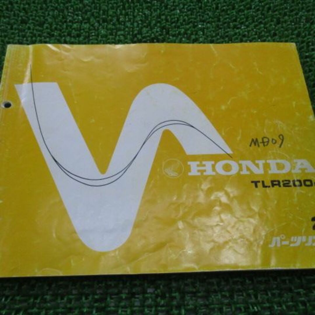 TLR200 パーツリスト 2版 MD09-100〜 ホンダ 正規 中古 バイク 整備書 MD09-1000017〜 la 車検 パーツカタログ  整備書:12103390 | フリマアプリ ラクマ