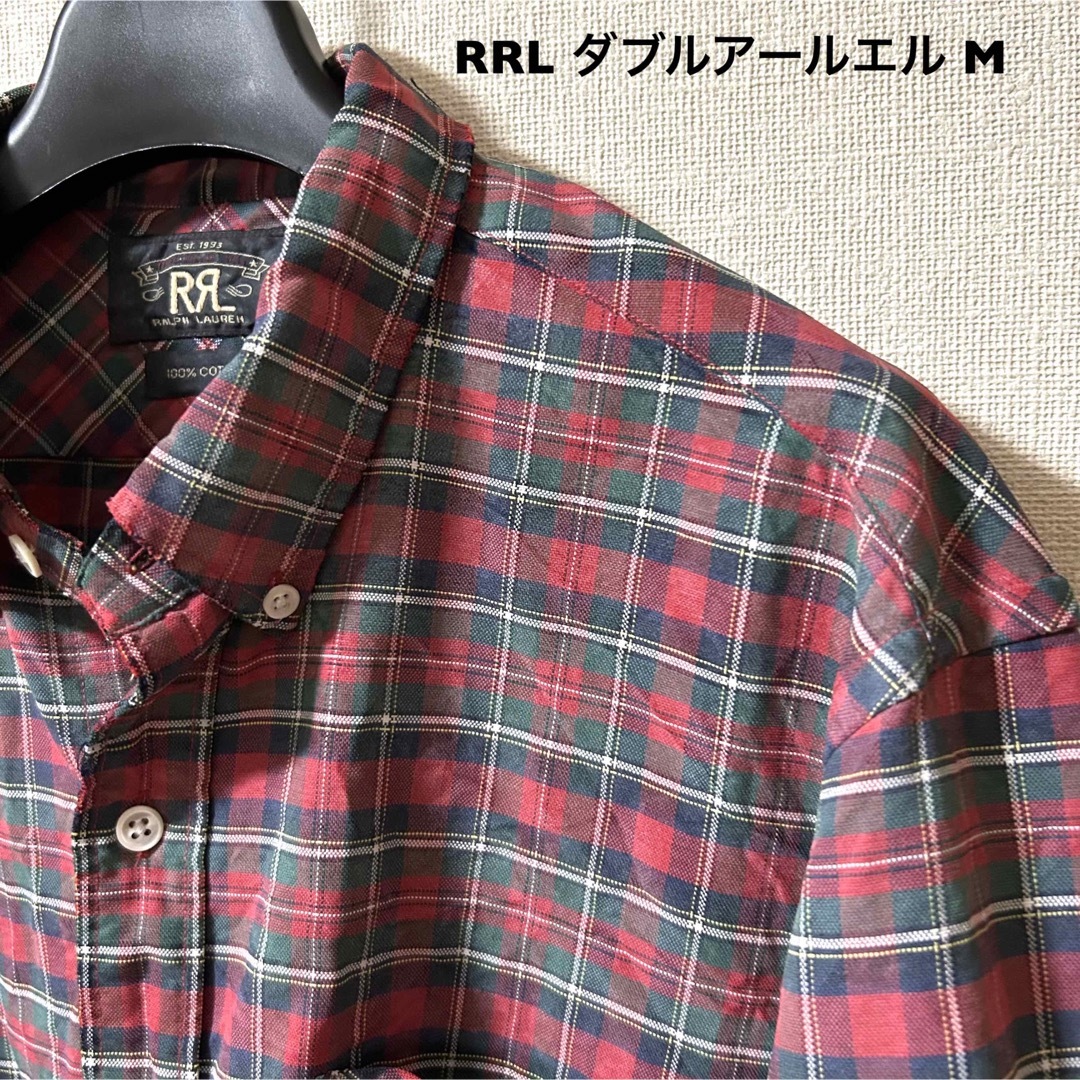 RRL(ダブルアールエル)のMサイズ！RRL ダブルアールエル 古着長袖ボタンダウンチェックシャツ 赤緑 メンズのトップス(シャツ)の商品写真