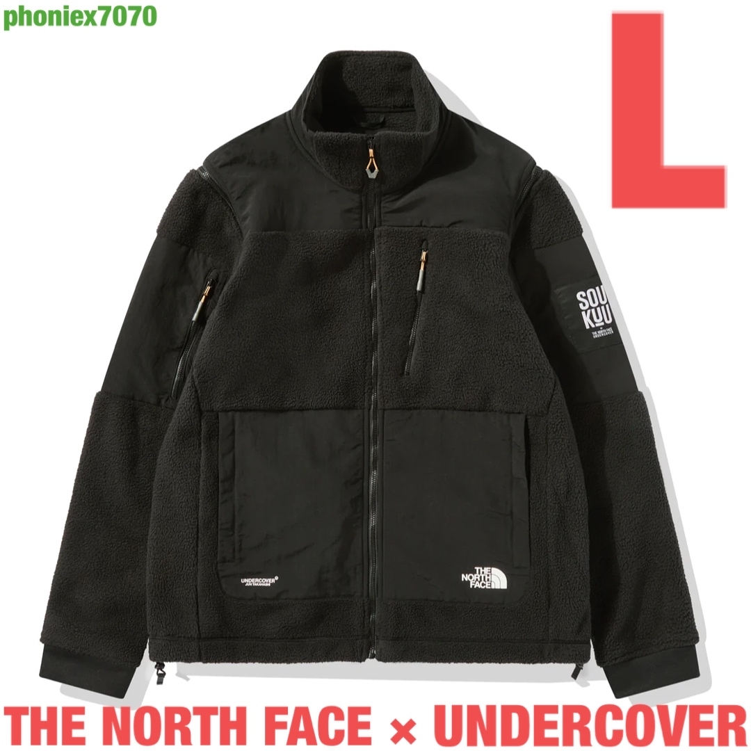 【sサイズ】UNDERCOVER x THE NORTH FACE フリース