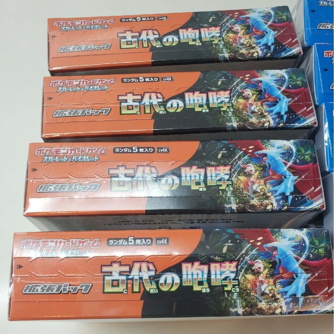 ポケモン - ポケカ8BOX シュリンク付き 古代の咆哮 4BOX 未来の一閃 ...