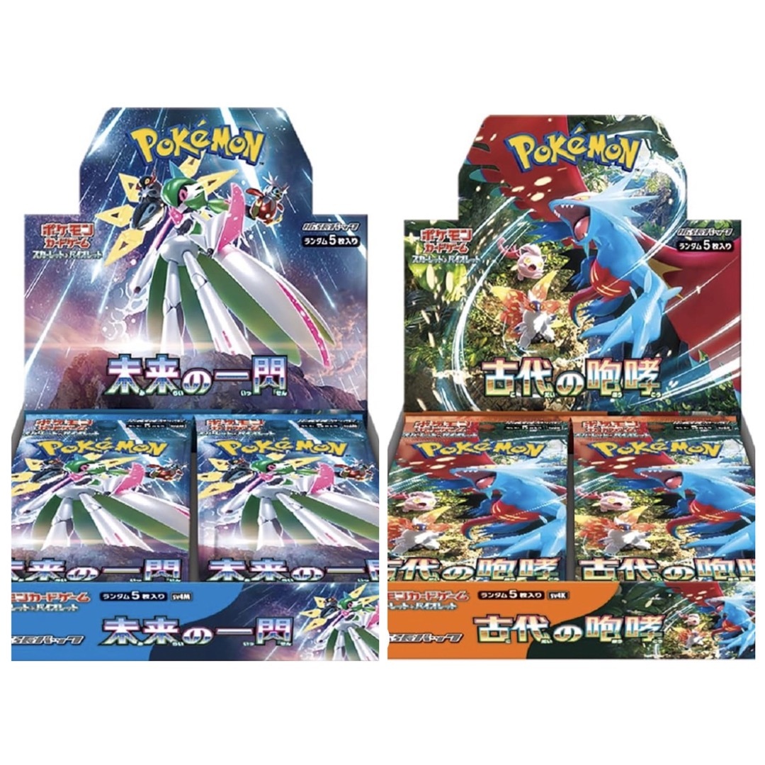 未来の一閃　ポケモンカード 151 各1boxセットシュリンク無し