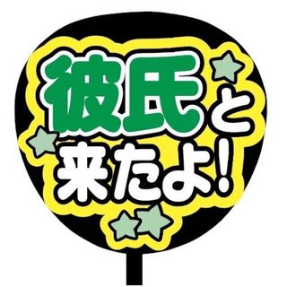 56ページ目 - サイズの通販 140,000点以上（エンタメ/ホビー） | お得