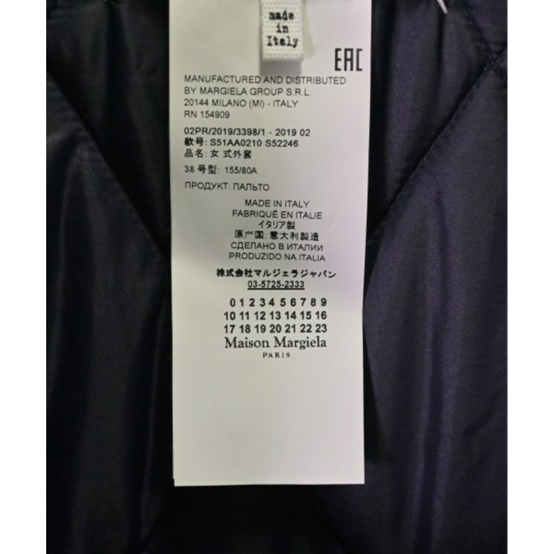 Maison Margiela コート（その他） 38(S位) 緑x紺 【古着】【中古】 レディースのジャケット/アウター(その他)の商品写真