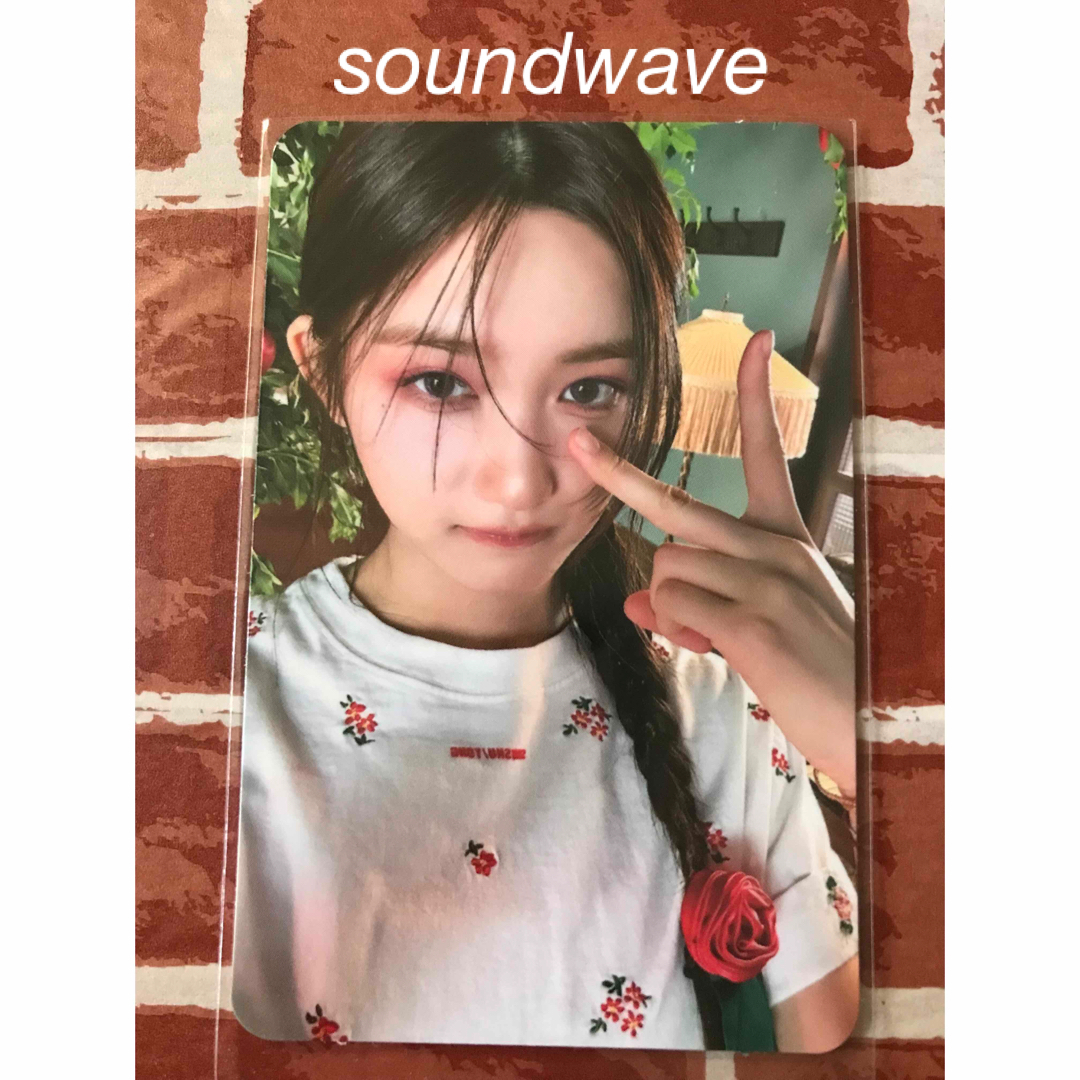 IVE afterlike soundwave ラキドロ イソ トレカ