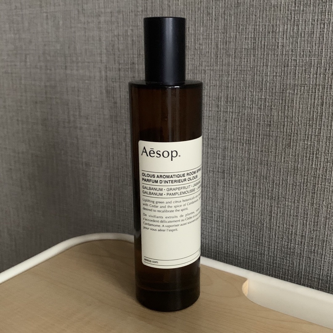 Aesop オロウス アロマティック ルームスプレー