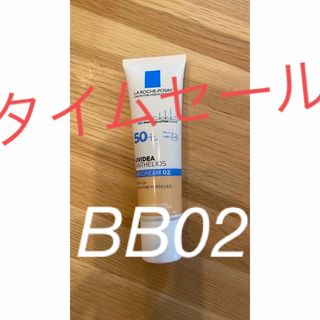 ラロッシュポゼ(LA ROCHE-POSAY)のほぼ未使用　ラロッシュポゼ　プロテクションBB 02 30ml  (BBクリーム)