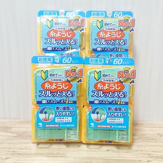 小林製薬 糸ようじ スルッと入るタイプ [歯みがき フロス デンタルケア] ×4(その他)