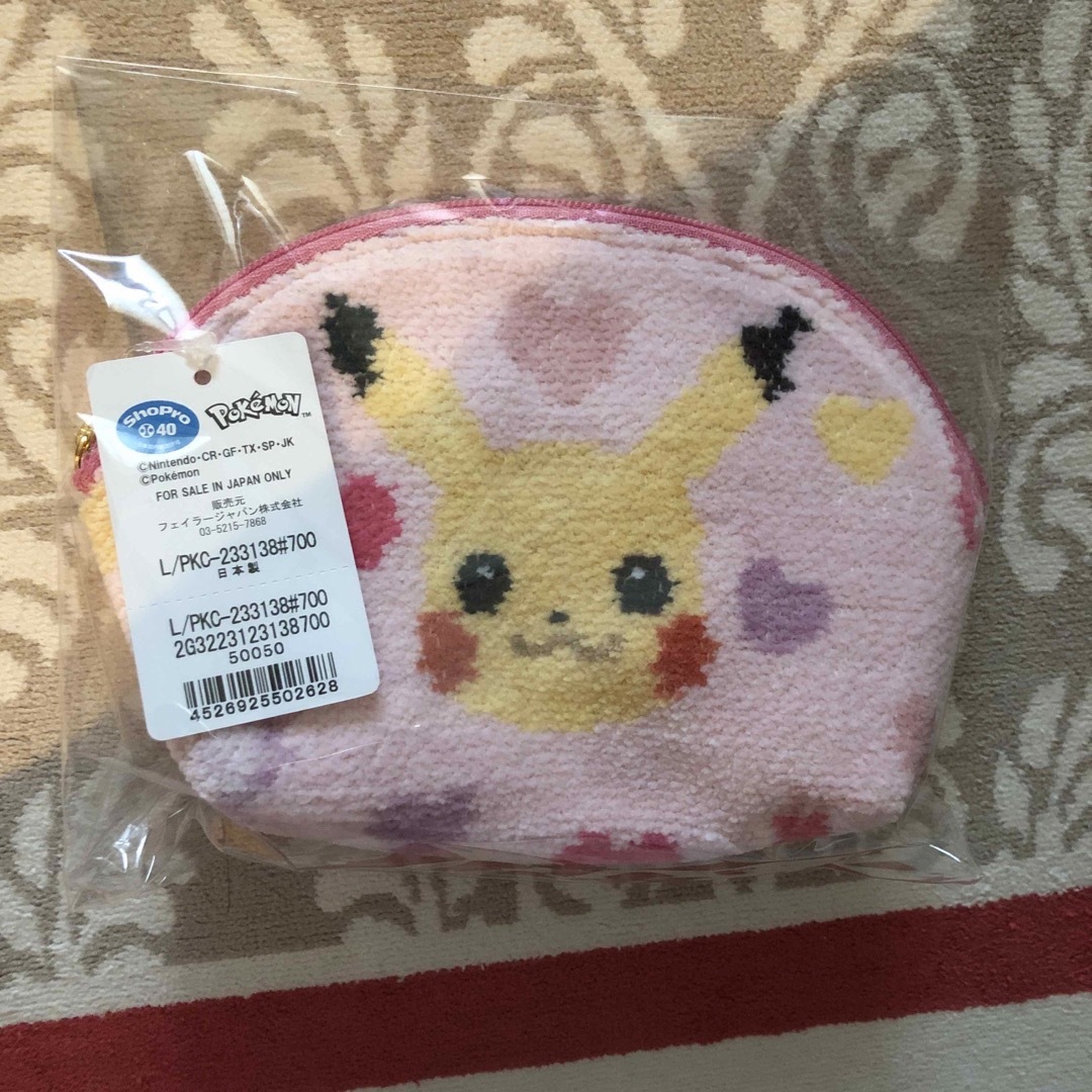 フェイラー ポケモン ピカチュウ ポーチ 型 feiler