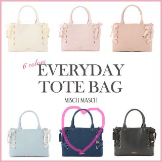 ミッシュマッシュ(MISCH MASCH)の【専用】ミッシュマッシュ everyday totebag(トートバッグ)