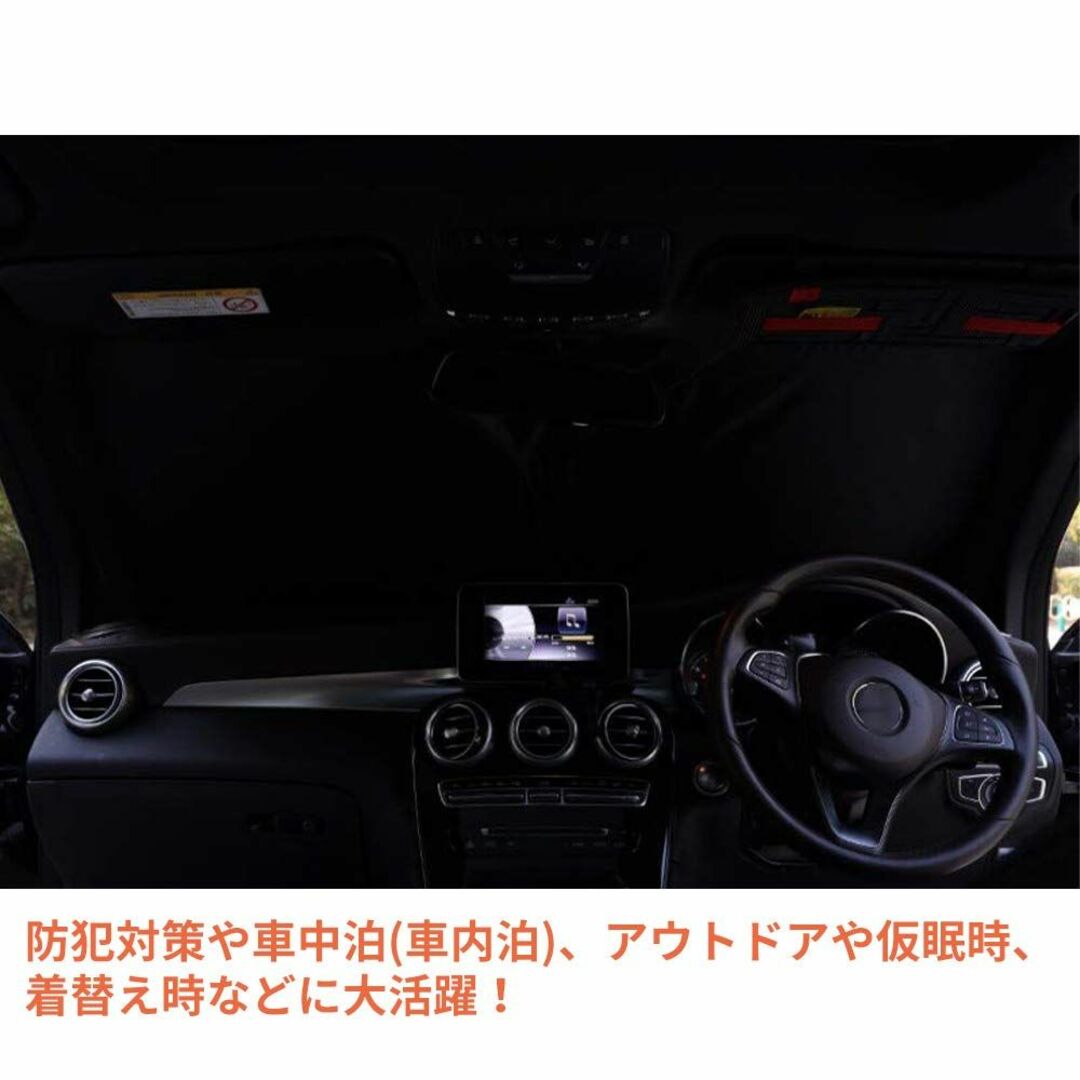 トヨタ 新型 ハリアー 80系 ワンタッチフロントガラス日避けサンシェード フロ 4
