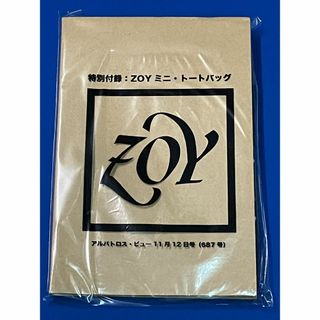 ゾーイ(ZOY)の未開封 ゾーイ ZOY ミニ・トートバッグ アルバトロス・ビュー 送料無料(トートバッグ)