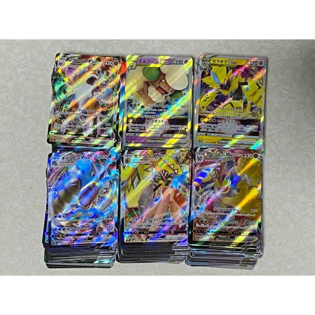 ポケモン - 【まとめ売り】ポケモンカード V VMAX VSTAR 600枚の通販 ...