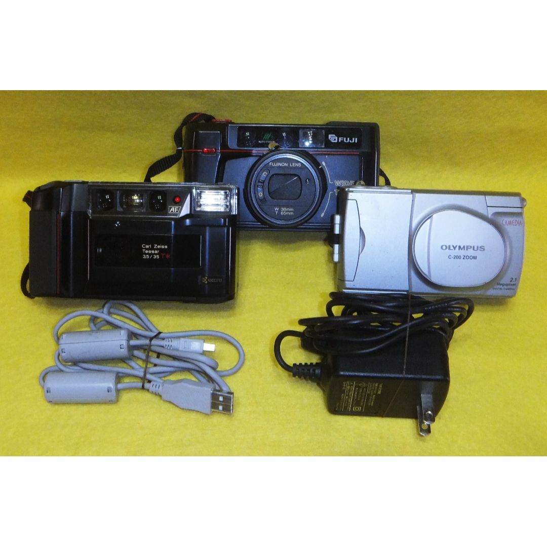 ★レトロなフィルムカメラ等3台CR-P2です