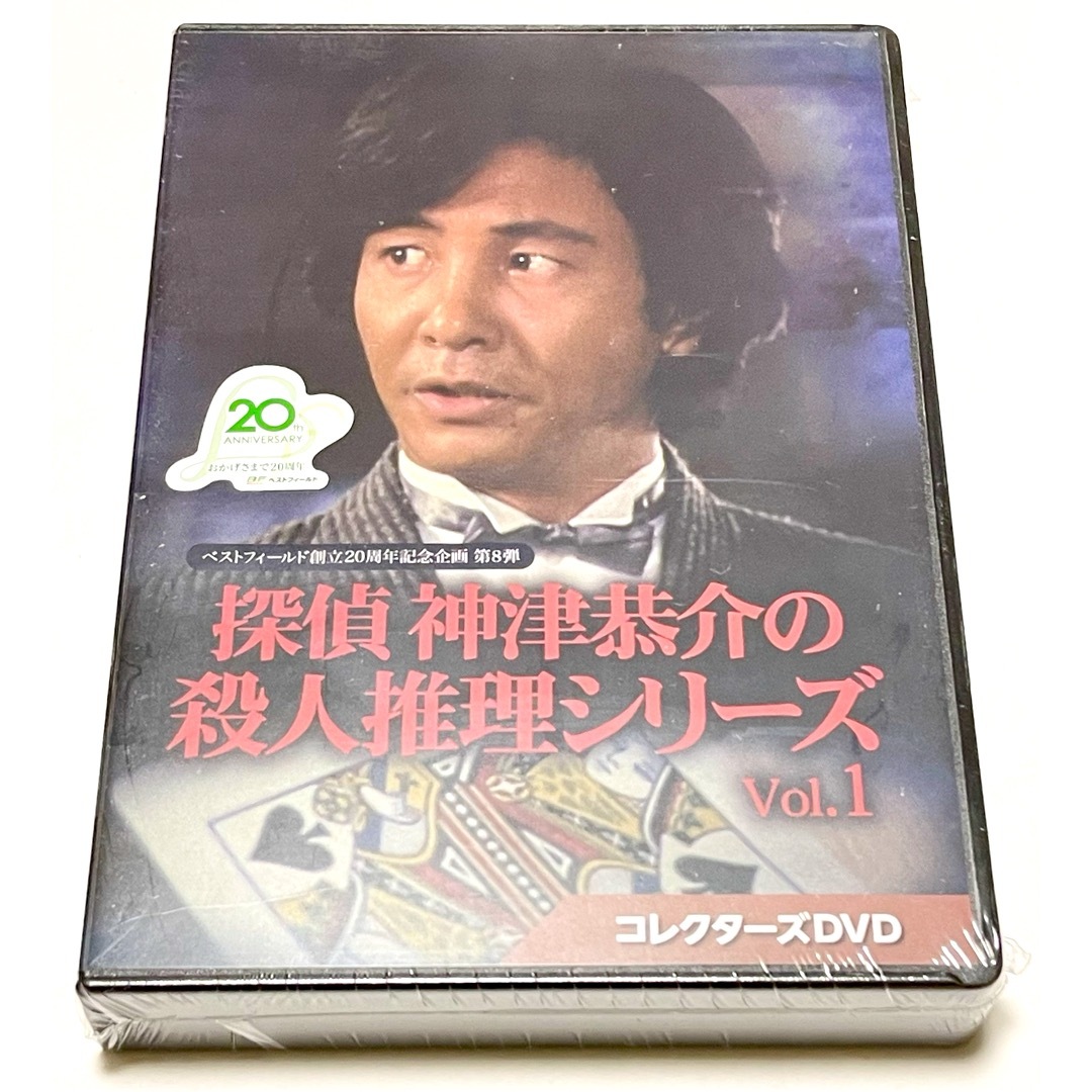 全巻セットDVD▼神撃のバハムート VIRGIN SOUL(12枚セット)▽レンタル落ちDVD/ブルーレイ