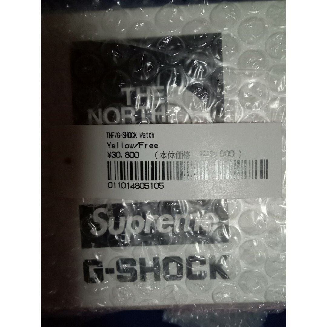 Supreme The North Face G-SHOCK Watch 黄色 1