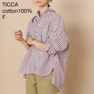 ティッカ(TICCA)の424ティッカ コットン100％ストライプボックスシルエットプルオーバーシャツF(シャツ/ブラウス(長袖/七分))