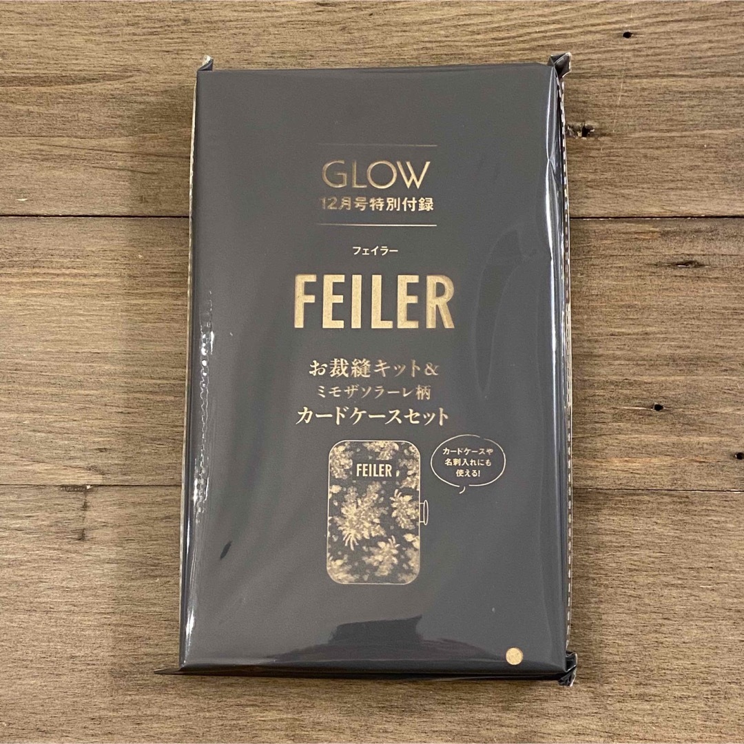 FEILER(フェイラー)のFEILER フェイラー お裁縫キット＆ミモザソラーレ柄 カードケースセット エンタメ/ホビーの雑誌(ファッション)の商品写真