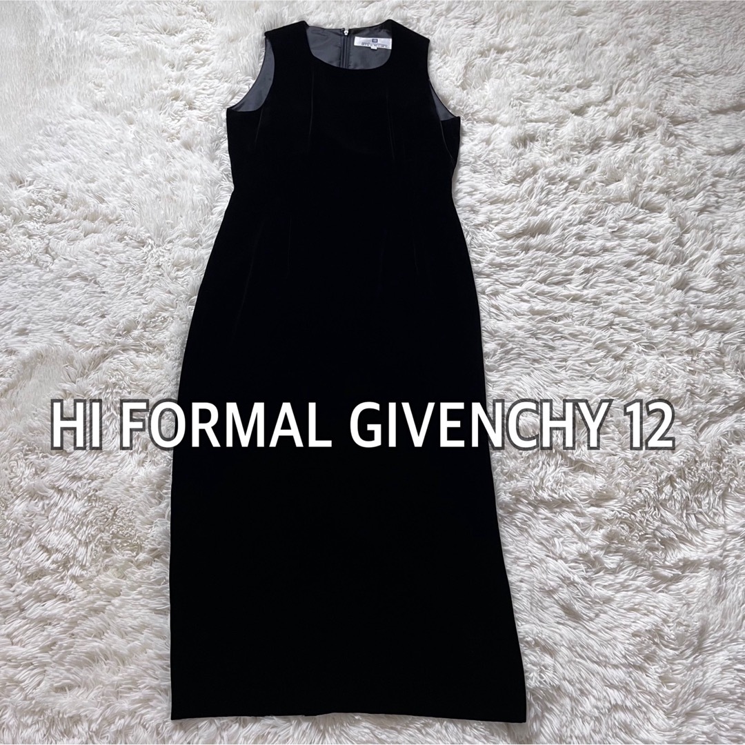 【美品】GIVENCHY ベロアドレス　ワンピース　黒　12