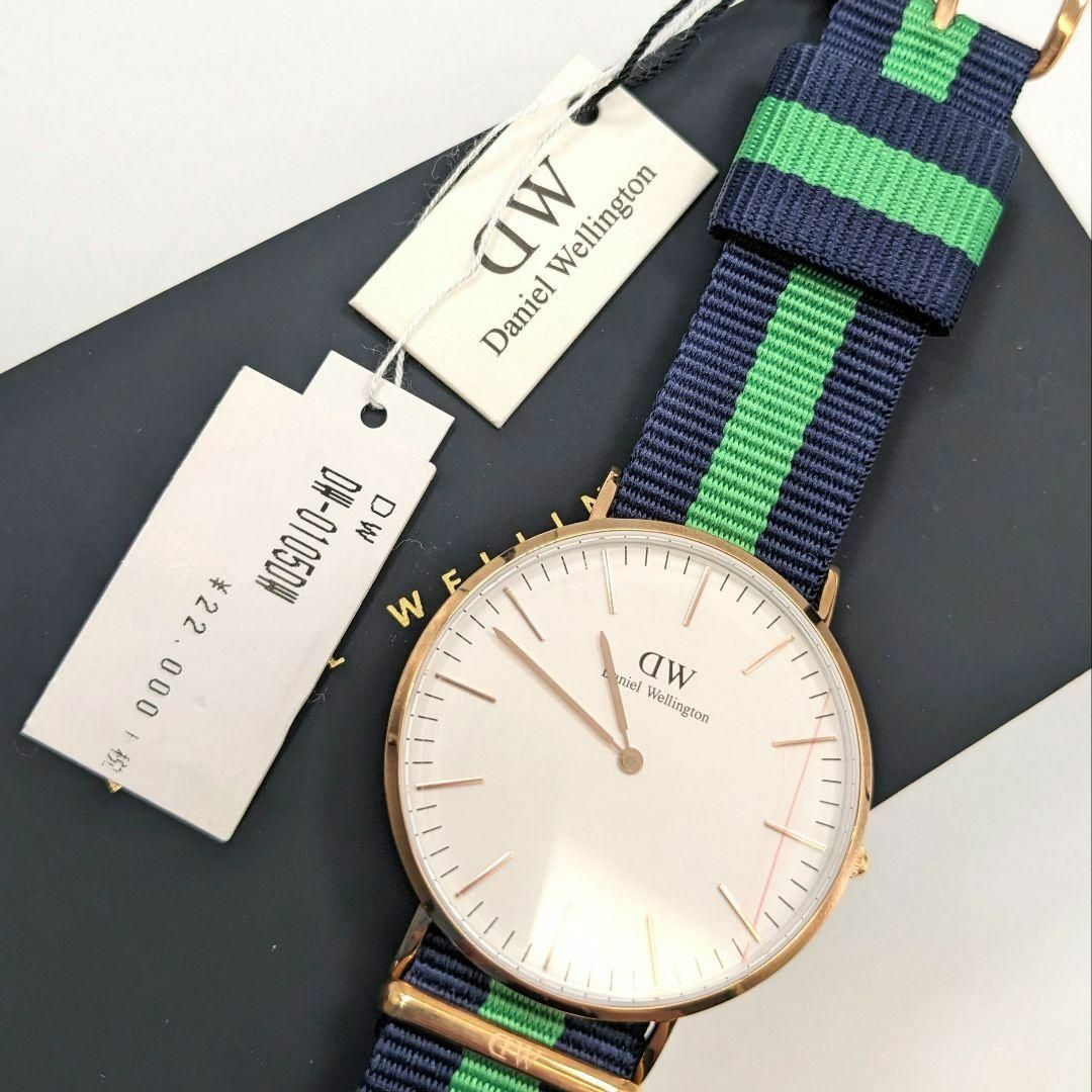 未使用 Daniel Wellington 腕時計