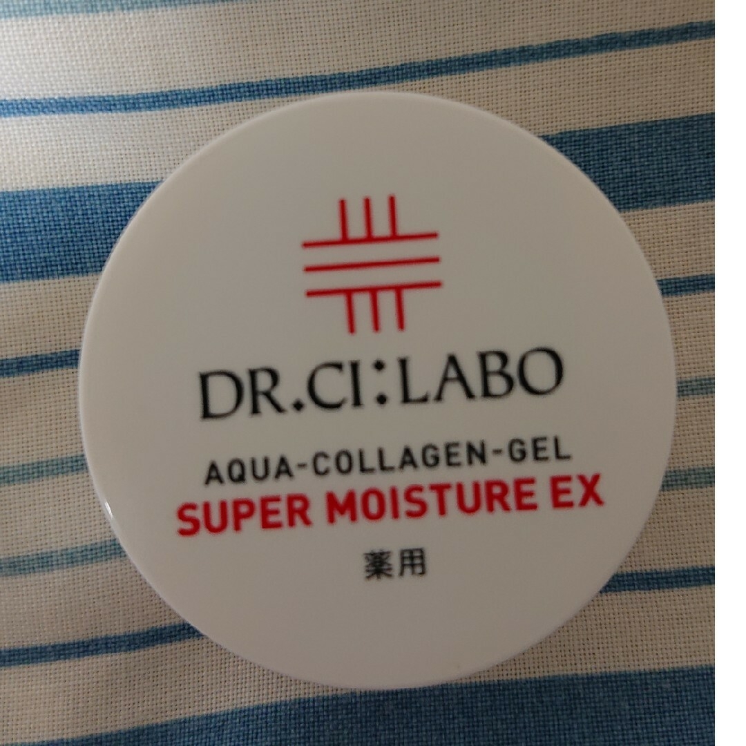 Dr.Ci Labo(ドクターシーラボ)の未使用Dr.Ci:Laboアクアコラーゲンゲル×2＋洗顔サンプル コスメ/美容のスキンケア/基礎化粧品(フェイスクリーム)の商品写真