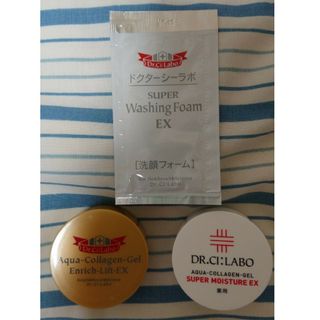 ドクターシーラボ(Dr.Ci Labo)の未使用Dr.Ci:Laboアクアコラーゲンゲル×2＋洗顔サンプル(フェイスクリーム)