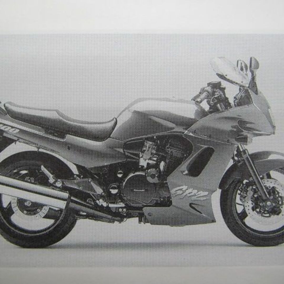 GPZ1100 パーツリスト カワサキ 正規 中古 バイク 整備書 ZX1100-E1 ZX1100-E2 ZX1100-E5 ZXT10E WF  車検 パーツカタログ 整備書:11921179