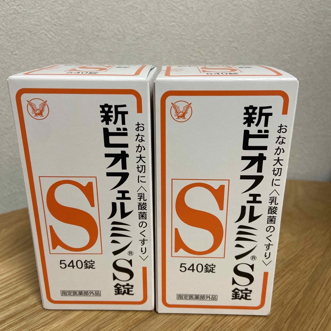 大正製薬 - 新ビオフェルミンS錠 (指定医薬部外品) 540錠 × 2箱セット ...