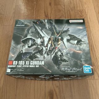 ハイグレード プラモデルの通販 100点以上 | High Grade（BANDAI）の