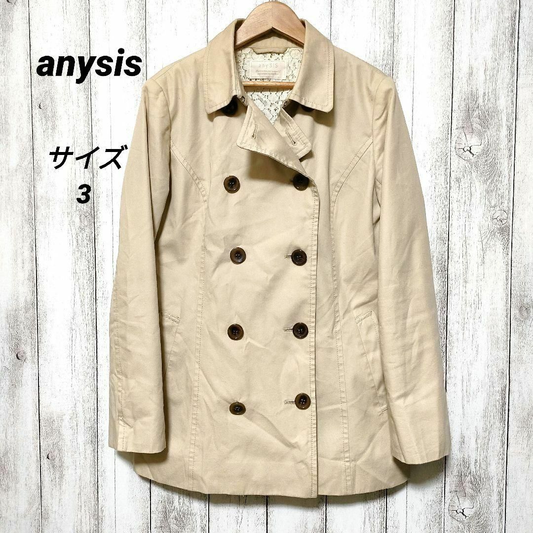 anySiS(エニィスィス)のanySiS　エニィスィス　トレンチコート　ベルトなし レディースのジャケット/アウター(トレンチコート)の商品写真