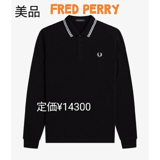 フレッドペリー(FRED PERRY)の美品　The Fred Perry フレッドペリー　黒　長袖ポロシャツ　Ｍサイズ(ポロシャツ)