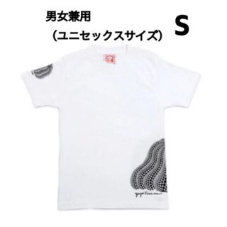 【新品・未使用】草間彌生 Tシャツ 南瓜 白 S 男女兼用(Tシャツ(半袖/袖なし))