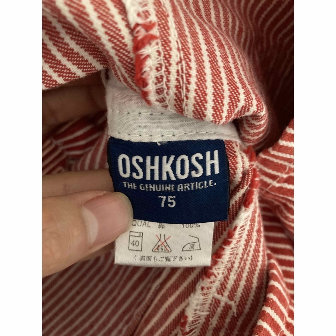 OshKosh(オシュコシュ)の値下げ！オシュコシュ　ロンパース75 キッズ/ベビー/マタニティのベビー服(~85cm)(ロンパース)の商品写真