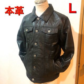本革 レザージャケット Lサイズ Gジャンデザイン 新品(ライダースジャケット)