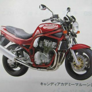 CB750K6 パーツリスト 1版 ホンダ 正規 バイク 整備書 CB750 CB750E hX 車検 パーツカタログ 整備書:11833515