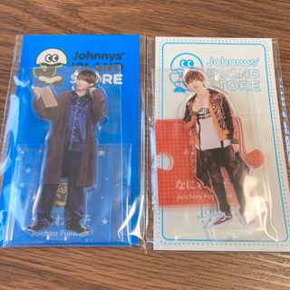 藤原丈一郎　アクリルスタンド  新品未開封(アイドルグッズ)