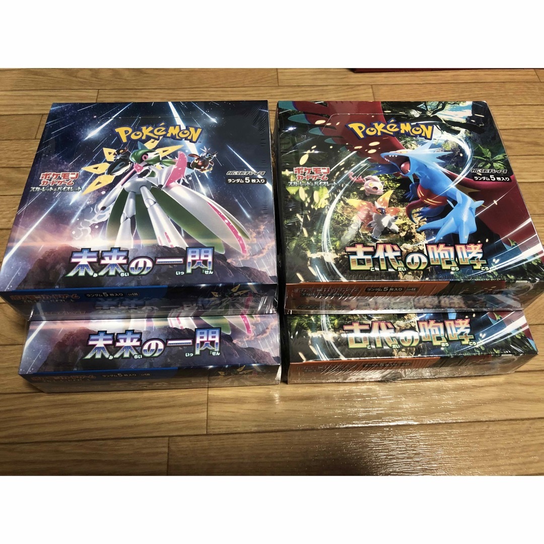 ポケカ　古代の咆哮2BOX　未来の一閃2BOX 4BOXすべてシュリンク付き | フリマアプリ ラクマ