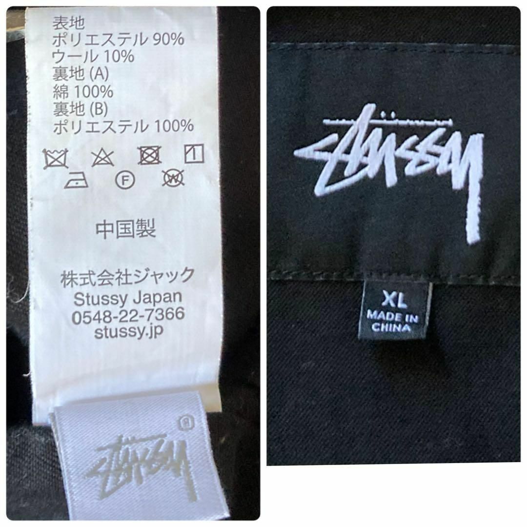 STUSSY オンブレチェック ジャケット ブルゾン XL ロゴ刺繍