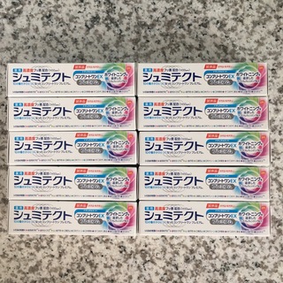 ペリオバスター 2本 歯周炎予防 液体歯磨き粉 口臭防止