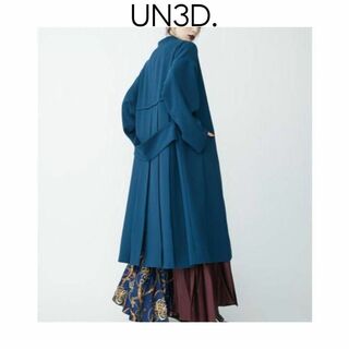 UN3D. バックプリーツコート　ターコイズブルー　カラーレス　ノーカラー　S