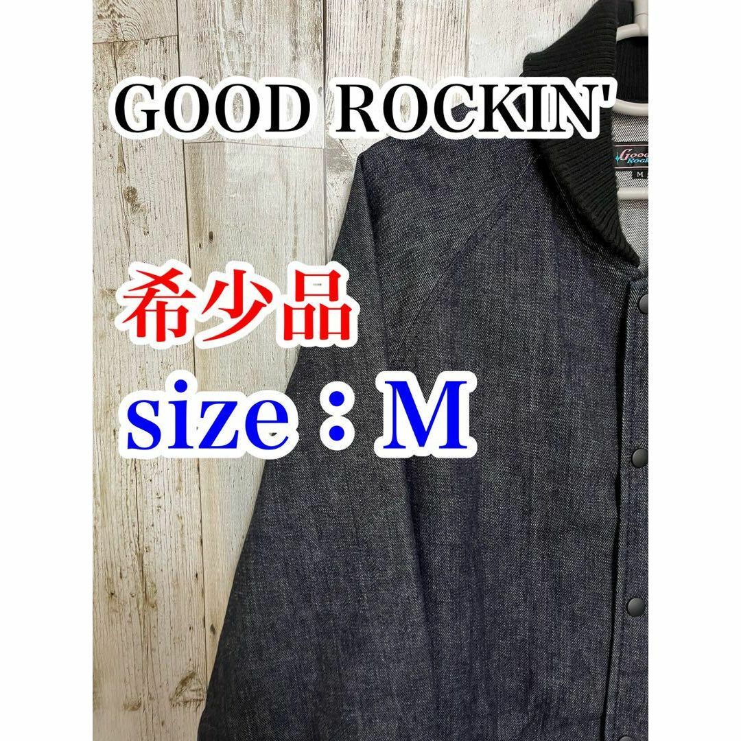 GoodRockin ファラオコート