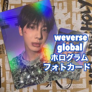 TXT  weverse global 特典 テヒョン ホログラムフォトカード(K-POP/アジア)