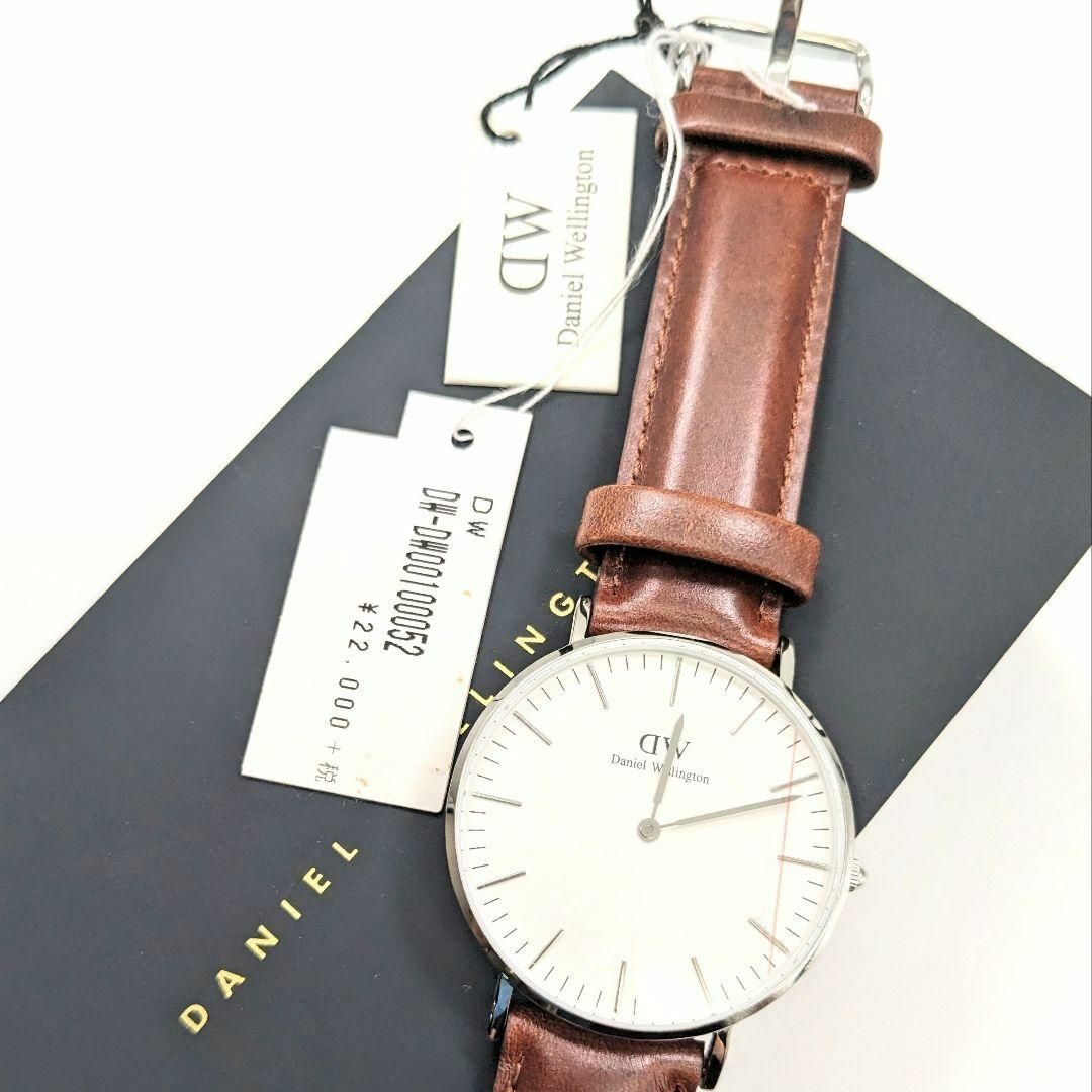 未使用 Daniel Wellington 腕時計