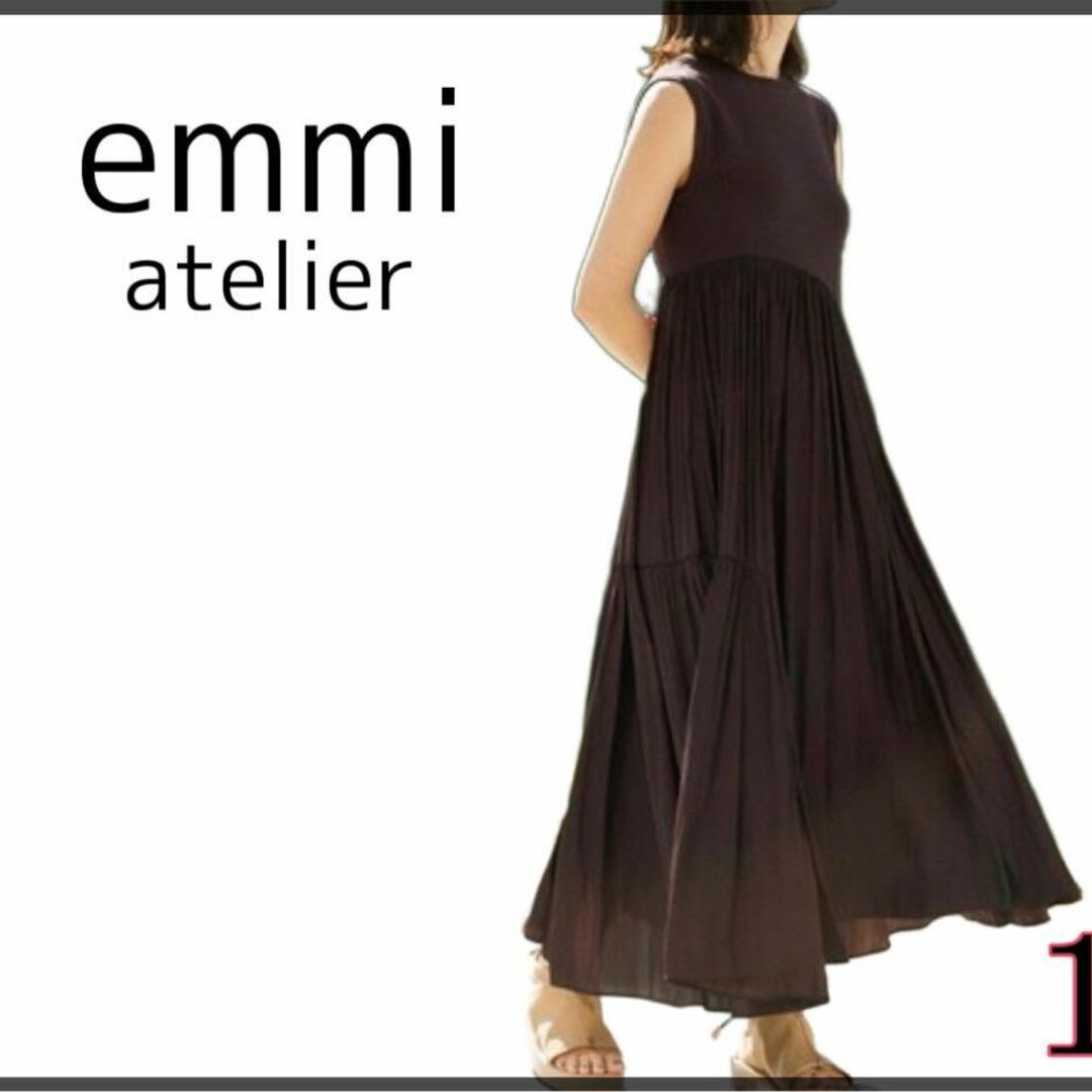 emmi atelier⭐️ニットドッキングワンピース