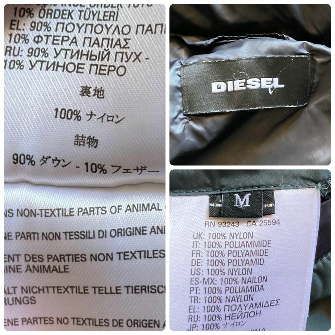 DIESEL(ディーゼル)のDIESEL ディーゼル ダウンジャケット フード取外可 M ブラック メンズのジャケット/アウター(ダウンジャケット)の商品写真